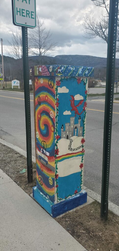 Photos of various painted boxes surrounding parking kiosk machines in downtown Bar Harbor, Maine.  All within walking distance of the Saltair Inn Waterfront Bed and Breakfast